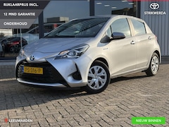 Toyota Yaris - 1.5 Hybrid Aspiration