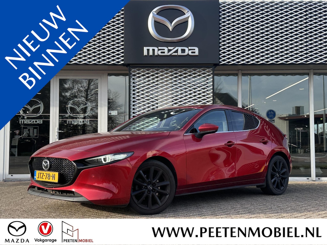 Mazda 3 - 2.0 e-SkyActiv-X M Hybrid 180 Luxury | LEER | 360 CAMERA | MEMORY SEATS | - AutoWereld.nl