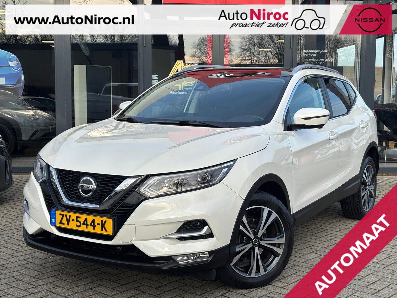 Nissan Qashqai - DIG-T 160 DCT N-Connecta | AUTOMAAT | PANORAMADAK | RONDOMZICHT CAMERA | LED KOPLAMPEN | - AutoWereld.nl