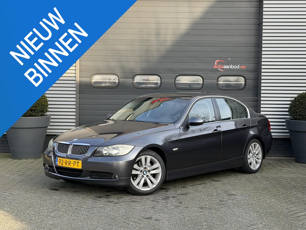 BMW 3-serie - 320i Dynamic Executive | Navigatie | Climate Control | Lichtmetalen Velgen | Trekhaak | - AutoWereld.nl