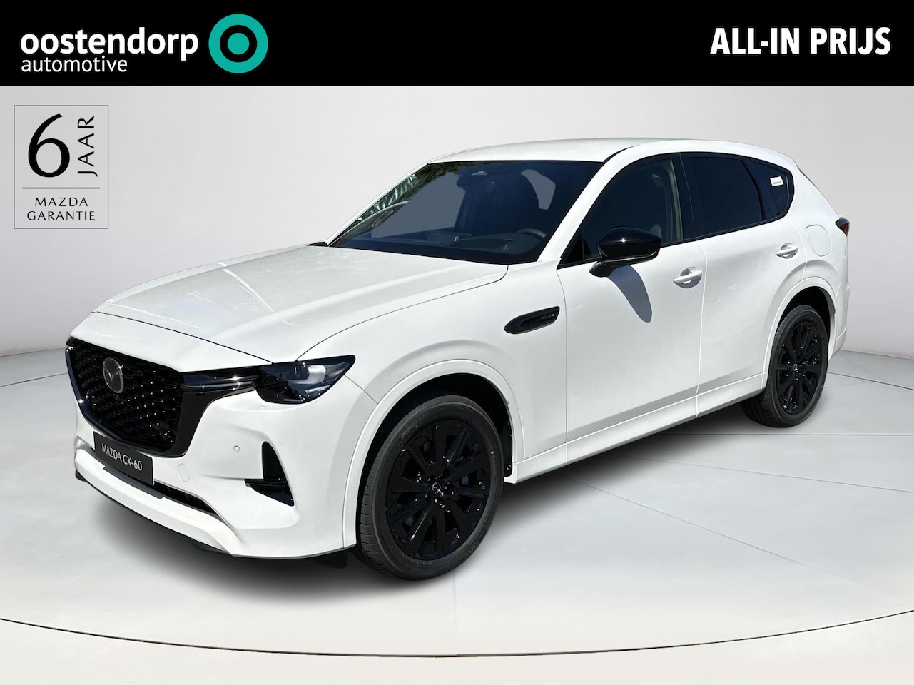 Mazda CX-60 - 2.5 e-SkyActiv PHEV Homura Business Edition | Nieuw model | Zwart leder | Adaptive cruise - AutoWereld.nl