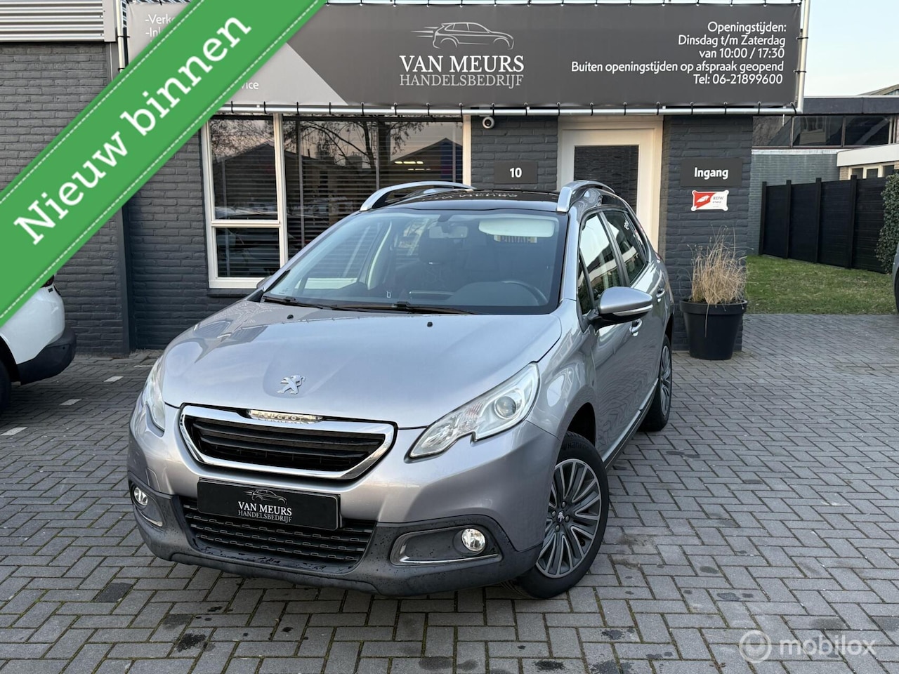 Peugeot 2008 - 1.2 PureTech Active 1.2 PureTech Active, Airco, apk bij aflevering - AutoWereld.nl
