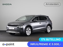 Skoda Elroq - 60 Business Edition - Tour 204pk | 20 inch | Stoelverwarming | Adaptive Cruise Control | B