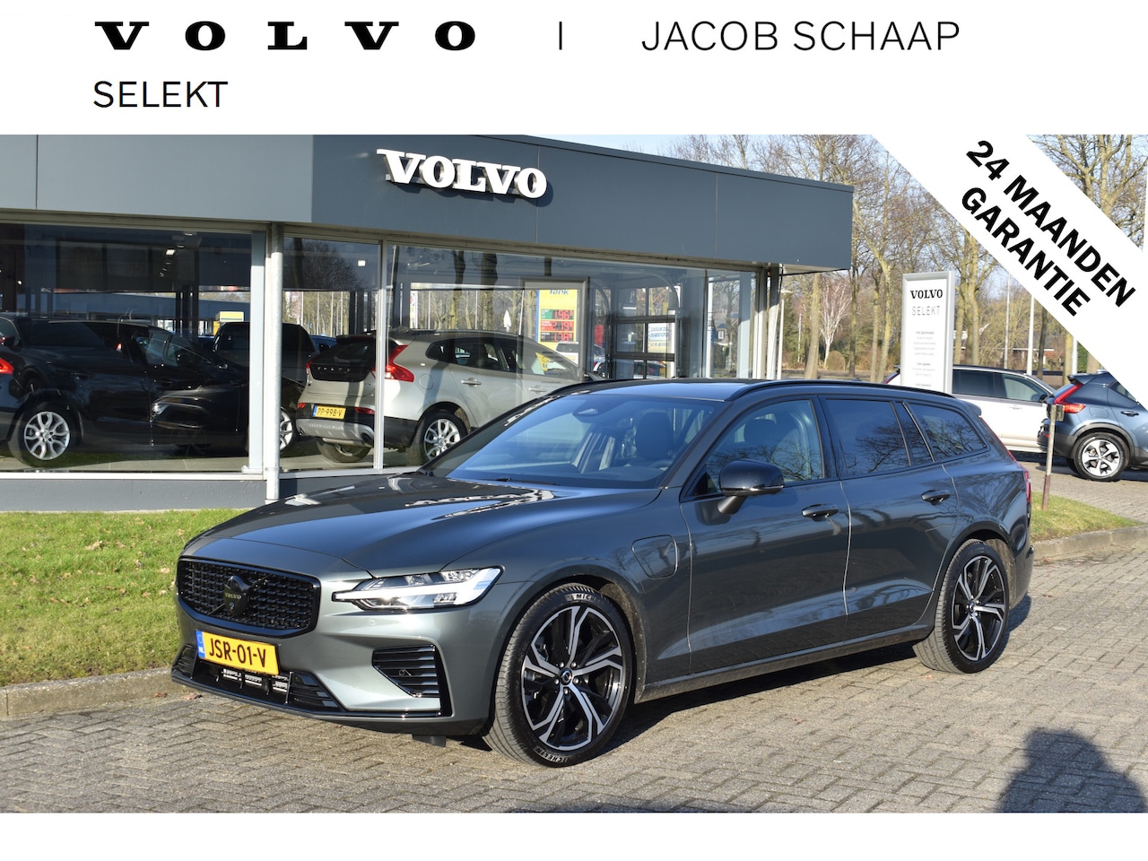 Volvo V60 - T6 350PK Plug-in hybrid AWD Plus Dark | Panodak | ACC | H&K | HUD | Blis | Contour stoelen - AutoWereld.nl