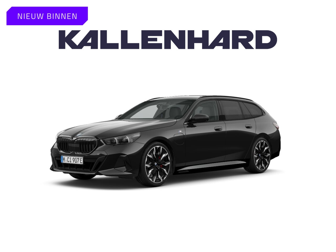 BMW 5-serie Touring - 530e M-Sport Pro - Pano - Trekhaak - ACC - Head-Up - Harman Kardon - AutoWereld.nl