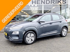 Hyundai Kona Electric - EV Comfort 64 kWh | SOH: 96% | 3 fase | occasion