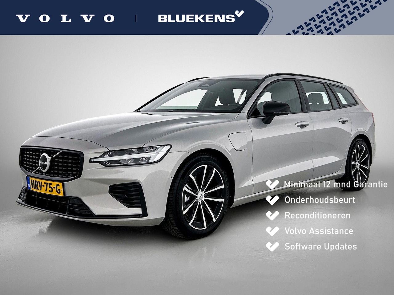 Volvo V60 - T6 Recharge AWD Plus Dark - IntelliSafe Assist & Surround - 360º Camera - Harman/Kardon au - AutoWereld.nl