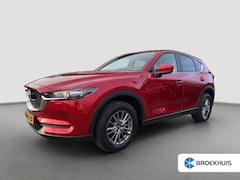 Mazda CX-5 - 2.0 SkyActiv-G 165 | Navigatie | Trekhaak | Cruise controle | Lichtmetalen velgen | Camera