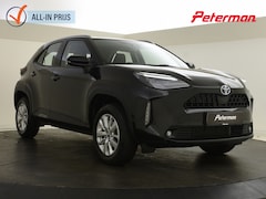 Toyota Yaris Cross - 1.5 Hybrid Active | Trekhaak | Blindspot | Head Up | PDC V+A