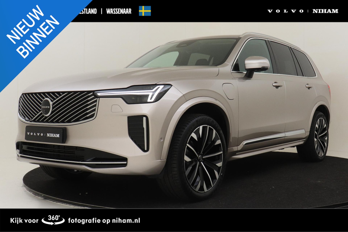 Volvo XC90 - II T8 PLUG-IN HYBRID AWD PLUS BRIGHT -LUCHTVERING|HARMAN/KARDON|PRIVACY.GLAS|POWER-SEATS|3 - AutoWereld.nl