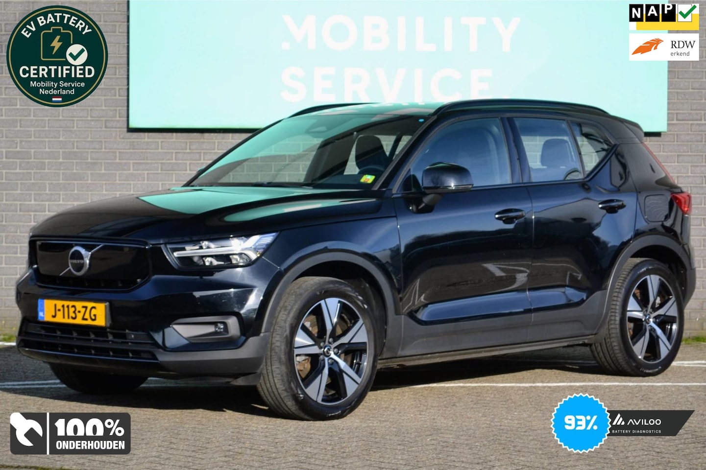 Volvo XC40 - Recharge P8 AWD R-Design SOH93% LED ACC Lane-as CarPlay 3F Alcan - AutoWereld.nl