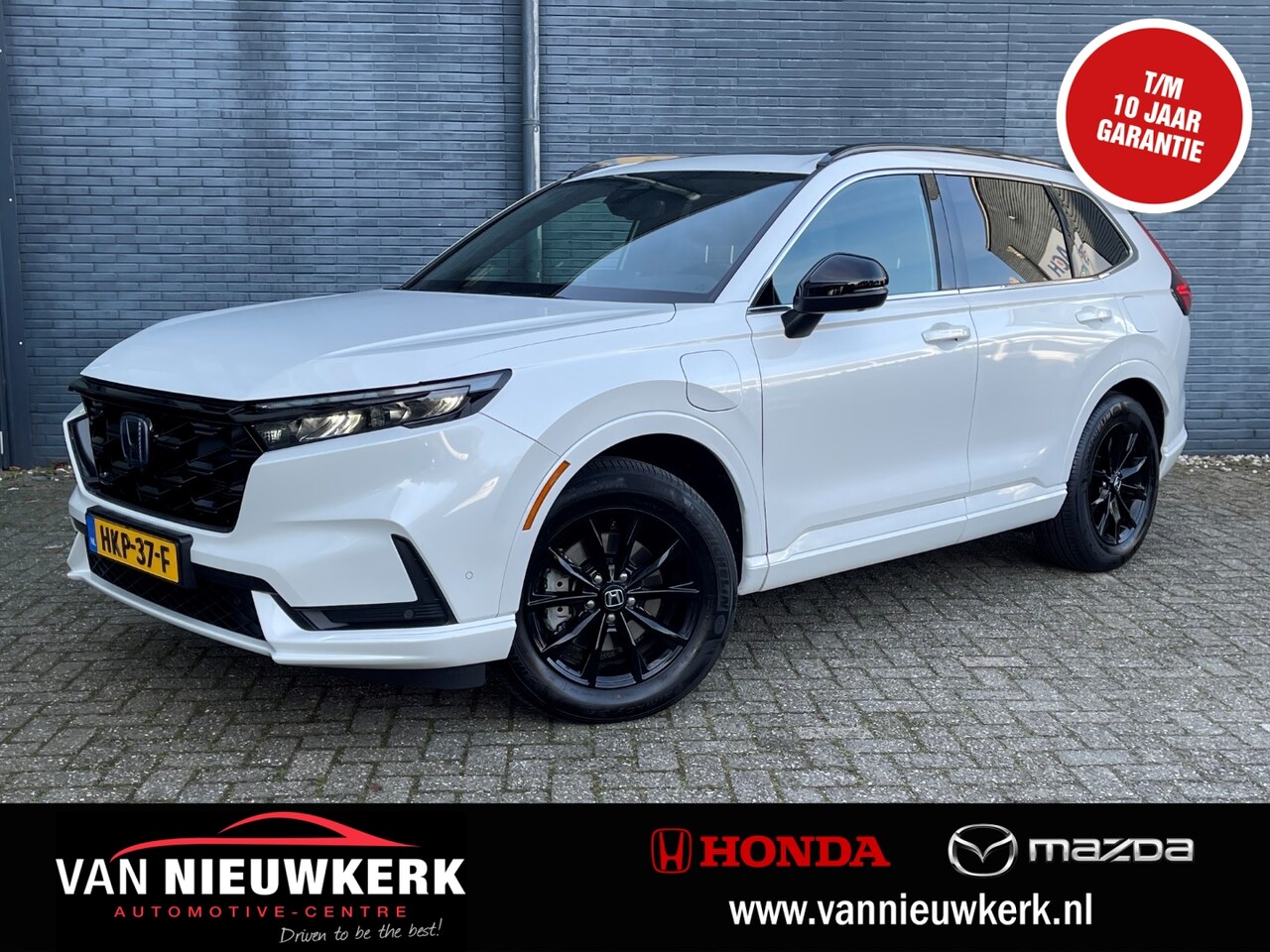 Honda CR-V - 2.0 Plug-In Hybrid 184pk Automaat Advance Tech | Elektrisch bereik tot 80km | Panorama Sch - AutoWereld.nl