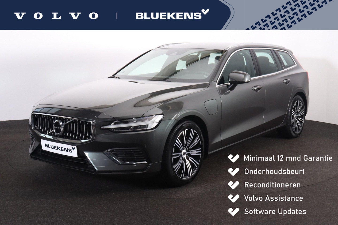 Volvo V60 - T6 Recharge AWD Inscription - IntelliSafe Assist - Parkeercamera achter - Parkeersensoren - AutoWereld.nl