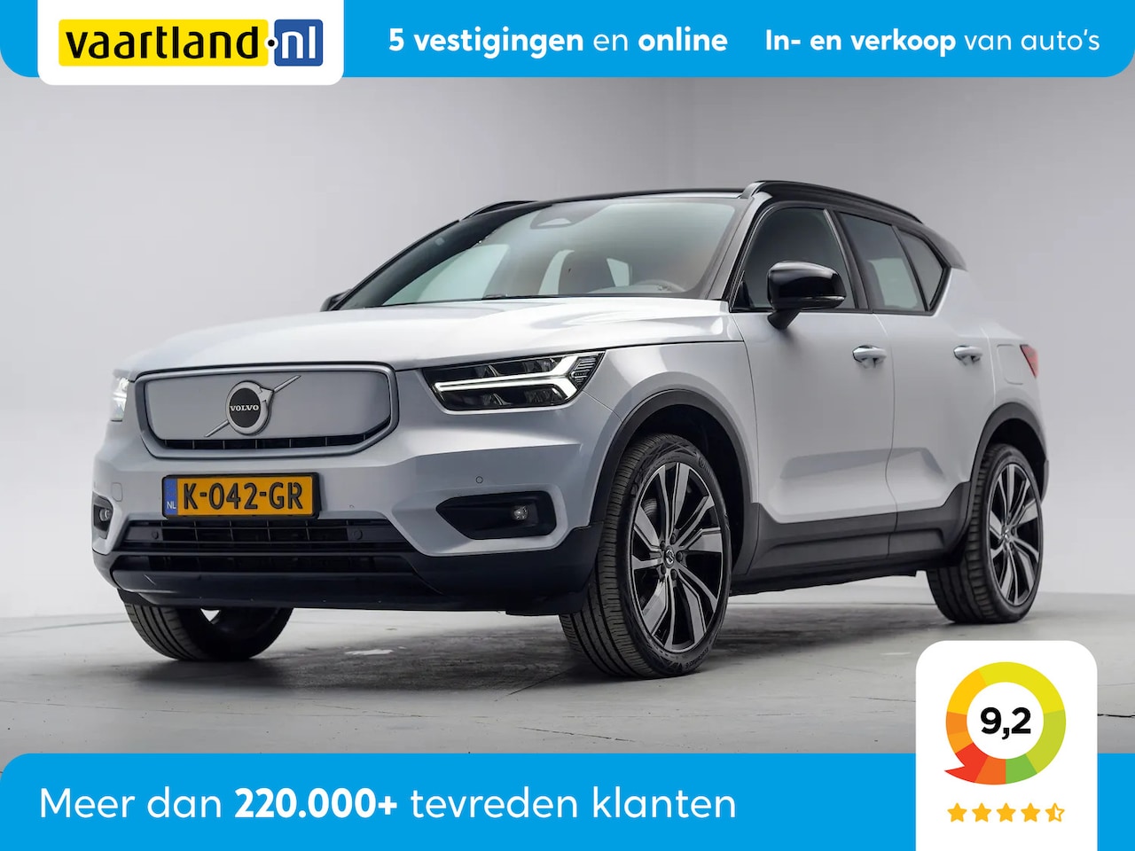 Volvo XC40 - Recharge P8 AWD R-Design 3-Fase [ Adapt.cruise Harman-Kardon Trekhaak ] - AutoWereld.nl