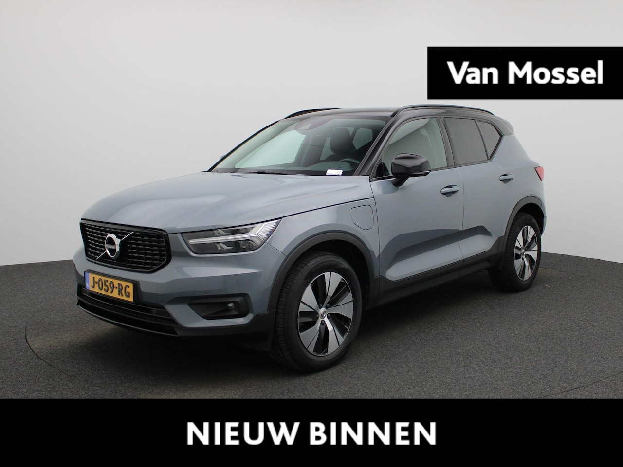 Volvo XC40 - 1.5 T4 Recharge R-Design Expression | Automaat | Apple Carplay/Android Auto | Trekhaak | C - AutoWereld.nl