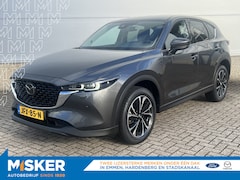 Mazda CX-5 - 165pk, ExclusiveLine/AWD/automaat 2000KG TREKGEWICHT
