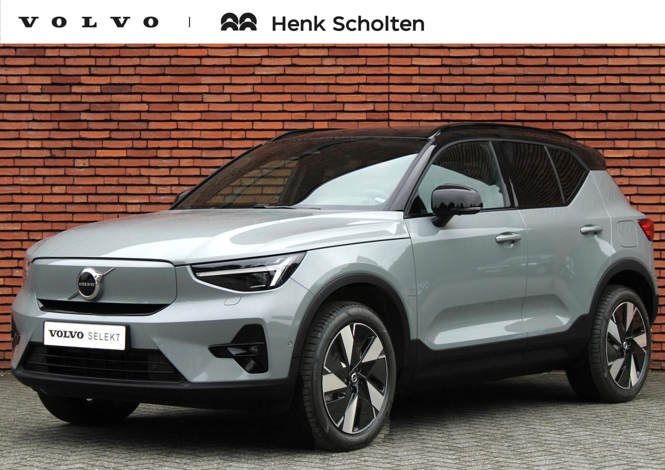 Volvo EX40 - Single Motor Plus 70 kWh | Harman Kardon | Apple Carplay | Verwarmbare Voorstoelen & Stuur - AutoWereld.nl