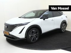 Nissan Ariya - Evolve 91 kWh