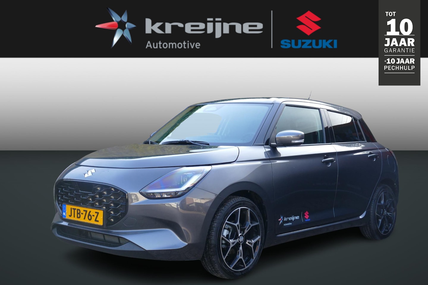 Suzuki Swift - 1.2 Style Smart Hybrid | RIJKLAARPRIJS | 17 INCH VELGEN | DEMO | - AutoWereld.nl