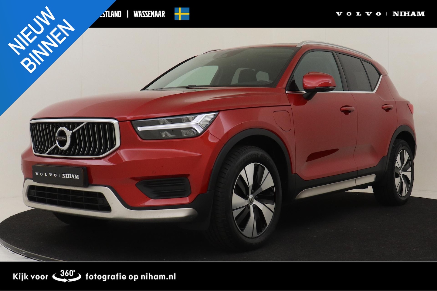 Volvo XC40 - T4 RECHARGE INSCRIPTION EXPRESSION -PANO.DAK|HARMAN/KARDON|CAMERA|PRIVACY.GLAS|VERW.VOORRU - AutoWereld.nl