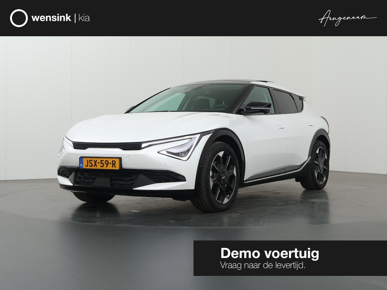 Kia EV6 - Plus Advanced 84 kWh | Meridian Sound system | Dodehoekcamera | Warmtepomp | Stoelventilat - AutoWereld.nl