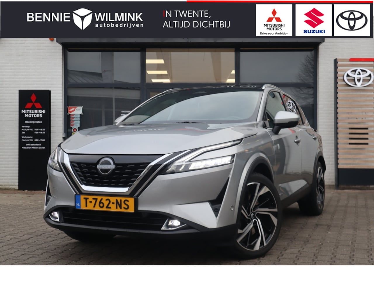 Nissan Qashqai - 1.5 ePower Tekna + Trekhaak | AllSeasons | Massage | PanoDak - AutoWereld.nl