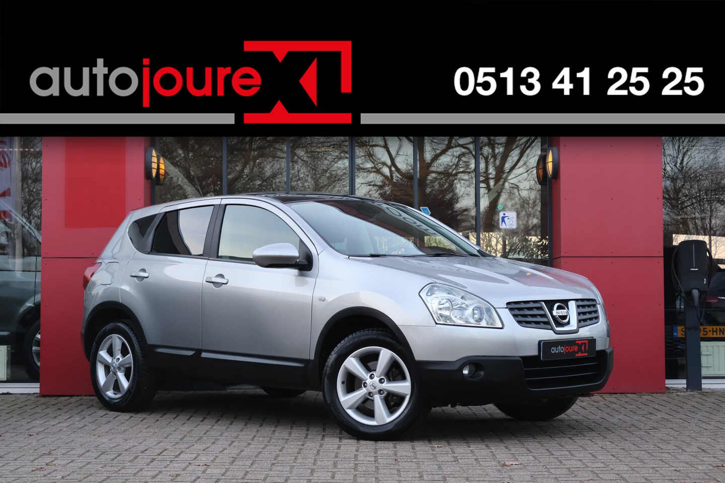 Nissan Qashqai - 2.0 Tekna Pack | Origineel NL | Trekhaak | Panoramadak | Cruise Control | Airco | - AutoWereld.nl