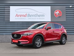 Mazda CX-5 - Automaat 2.0 SkyActiv-G 165 Skylease GT - Achteruitrijcamera - Trekhaak - Dealer onderhoud