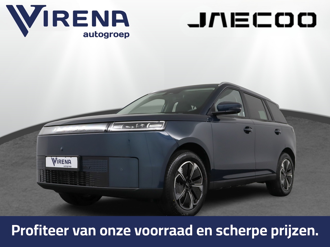 Jaecoo 5 - EV Exclusive 61 kWh - Glazendak - Premium Soundsystem - Adaptief Cruisecontrol - Stoel/Stu - AutoWereld.nl