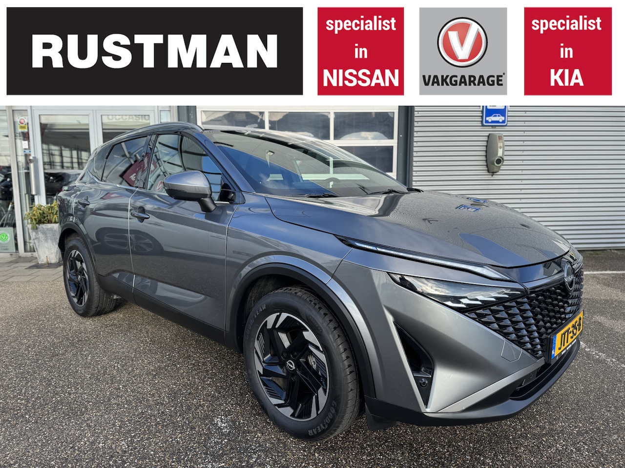 Nissan Qashqai - 1.3 MHEV Xtronic N-Connecta automaat - AutoWereld.nl