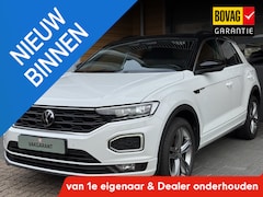 Volkswagen T-Roc - 1.5 TSI R Sport Bins, Cam, Trekh, Carpl, Navi, Cruise
