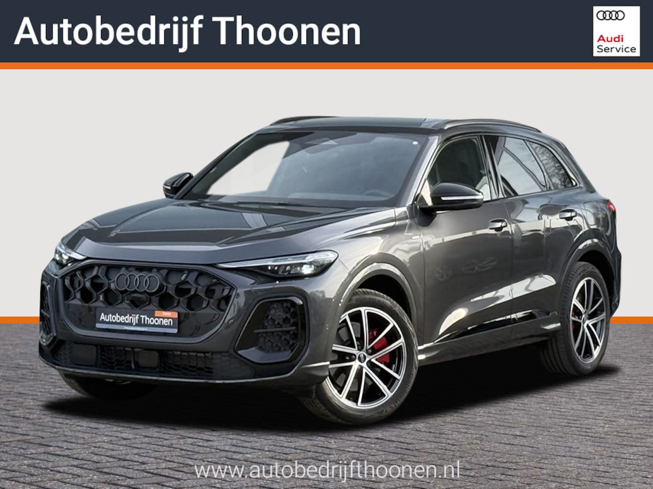 Audi Q5 - 2.0 TFSI e-hybrid quattro S edition 2.0 TFSI e-hybrid 367pk quattro S edition - AutoWereld.nl