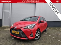 Toyota Yaris - 1.5 Hybrid Y20 Exclusive Edition | 1e eigenaar | gelimiteerde oplage |
