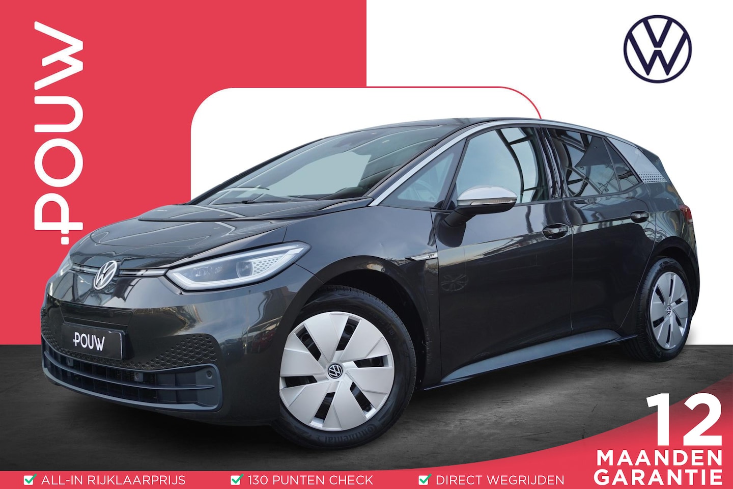 Volkswagen ID.3 - 204pk First Plus 58 kWh | SoH 93 % | Keyless | Achteruitrijcamera | IQ Light | Navigatie - AutoWereld.nl