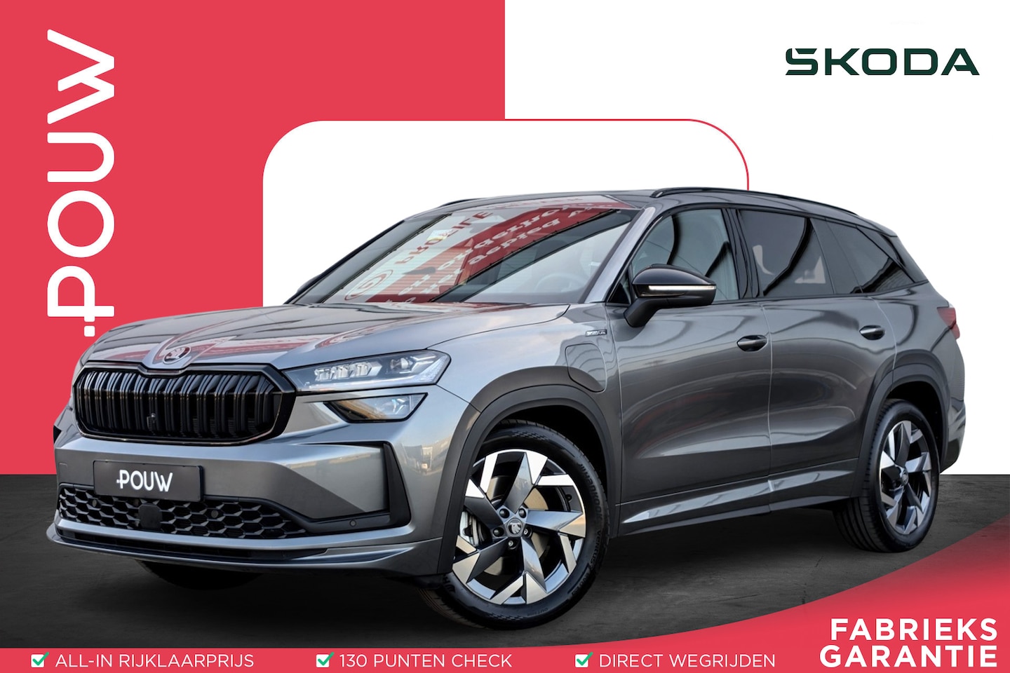 Skoda Kodiaq - 1.5 TSI 204pk DSG PHEV Sportline Business | Panoramadak | Navigatie | Camera - AutoWereld.nl