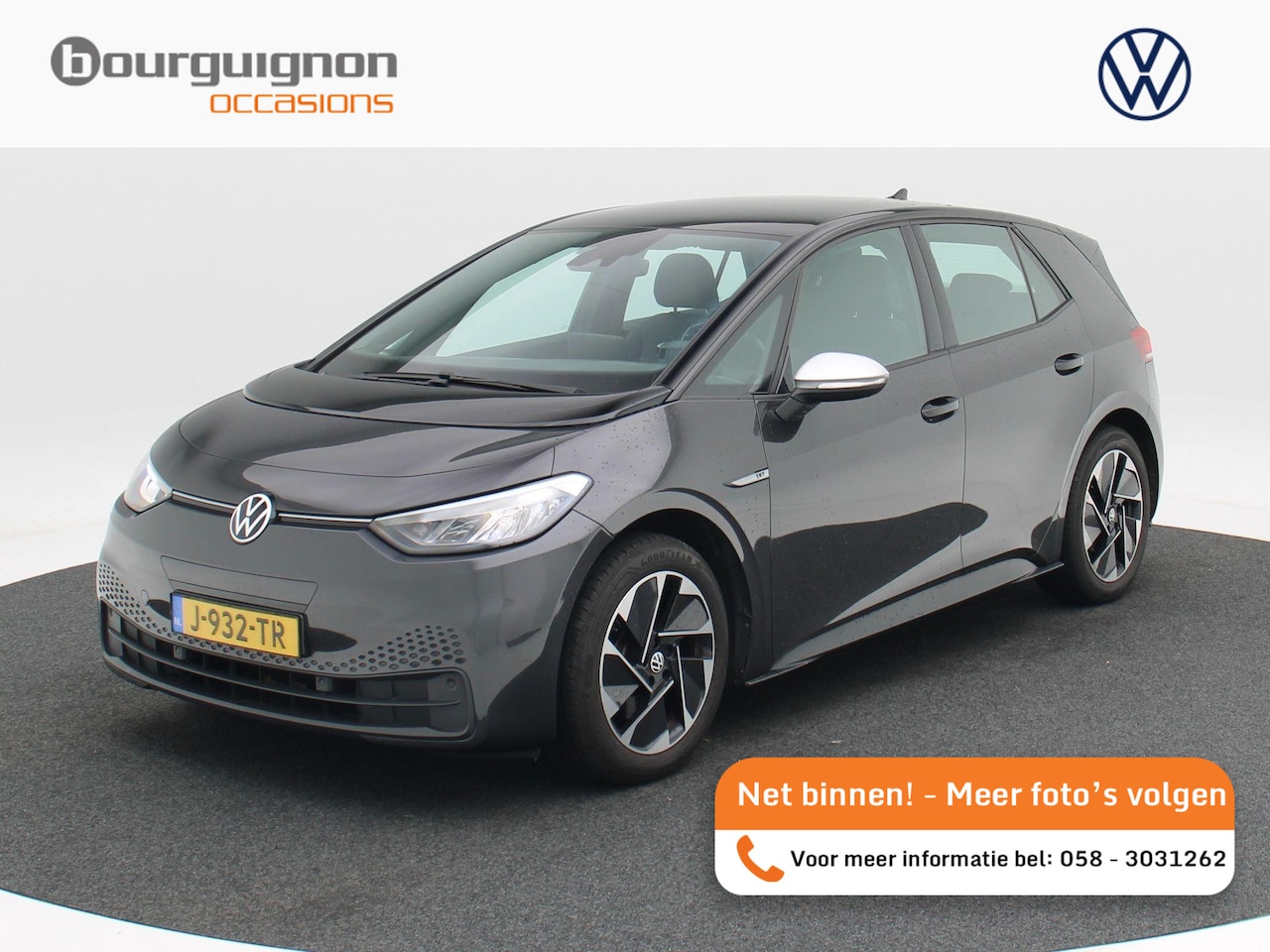 Volkswagen ID.3 - First 58 kWh 204 Pk | Trekhaak Afneembaar | Adaptive Cruise | Virtual Cockpit | Stoelverwa - AutoWereld.nl