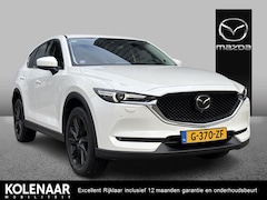 Mazda CX-5 - 2.0 SkyActiv-G 165 Luxury /Afneembare Trekhaak/360CAM/ACC/Stoelventilatie voor/Dealeronder