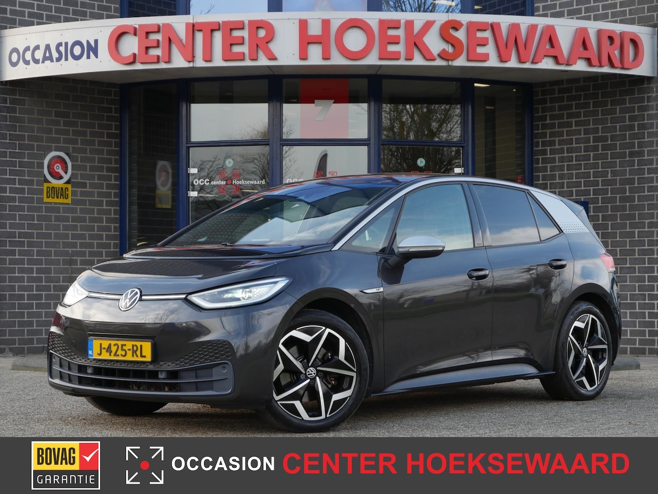 Volkswagen ID.3 - 58kWh 204pk 1ST Plus | Mangan Grey | Camera | Carplay | - AutoWereld.nl