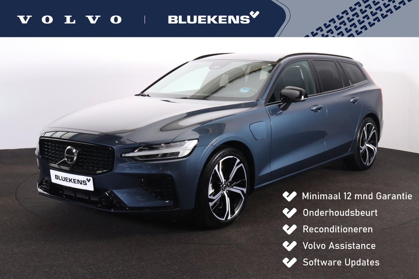 Volvo V60 - T6 Recharge AWD Plus Dark - IntelliSafe Assist & Surround - 360º Camera - Harman/Kardon au - AutoWereld.nl