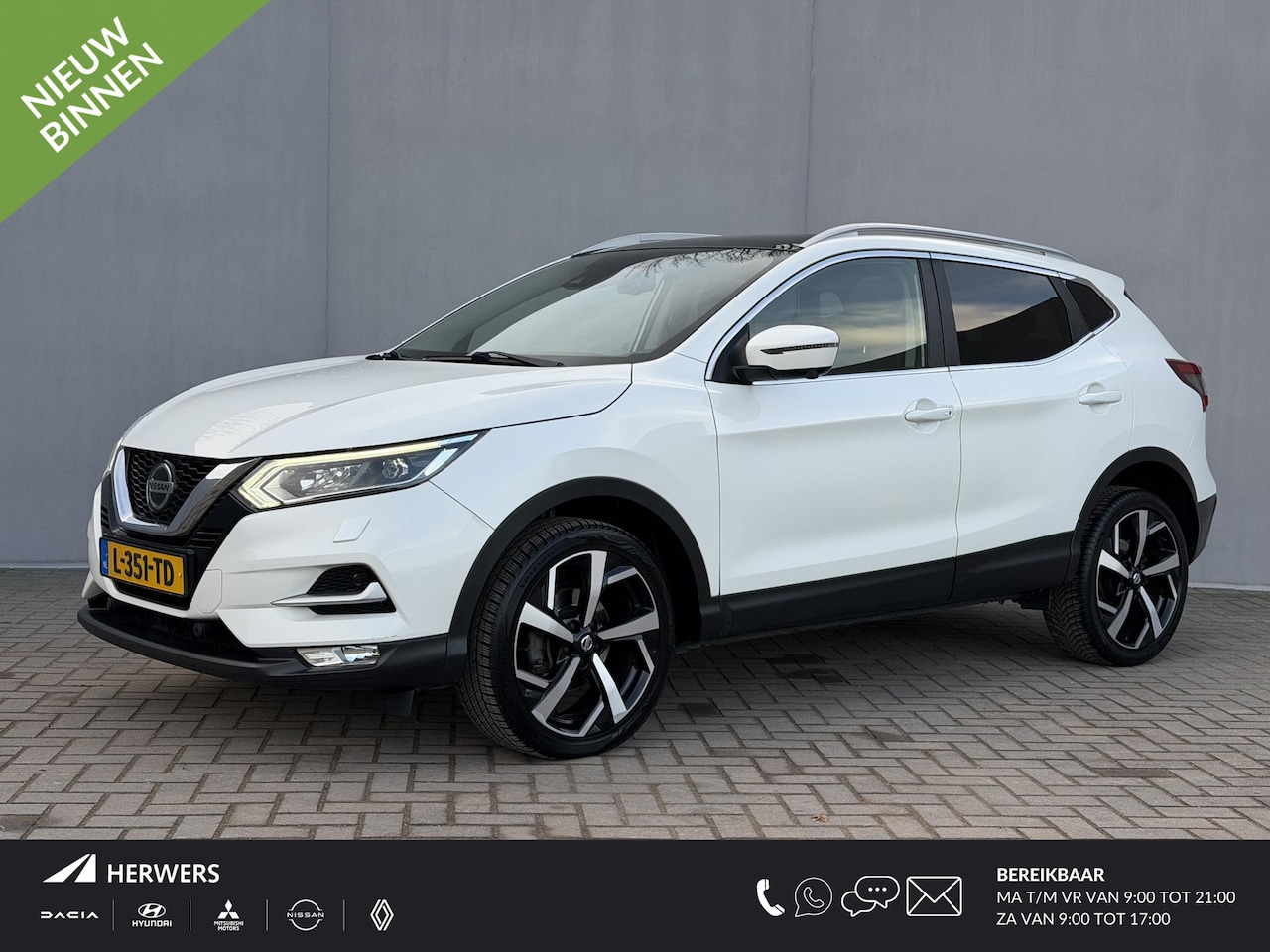 Nissan Qashqai - 1.3 DIG-T Tekna / 1500 Kg Trekgewicht / Panoramadak / Navigatie / 360 Camera / Stoelverwar - AutoWereld.nl