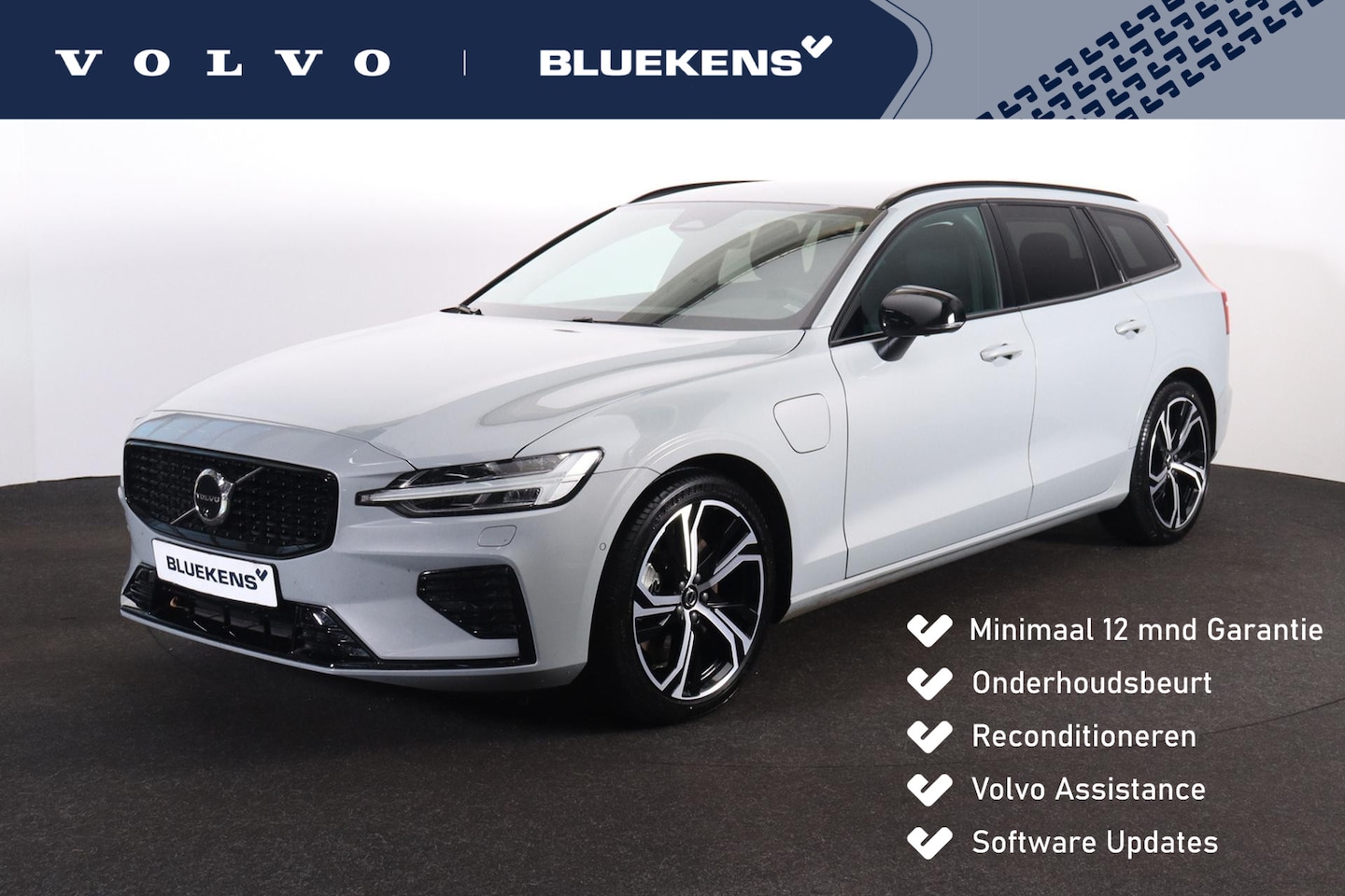 Volvo V60 - T6 Recharge AWD Plus Dark - IntelliSafe Assist & Surround - 360º Camera - Harman/Kardon au - AutoWereld.nl