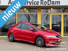 Honda Civic - 1.4 Type S Advantage | LM | AIRCO | BOVAG