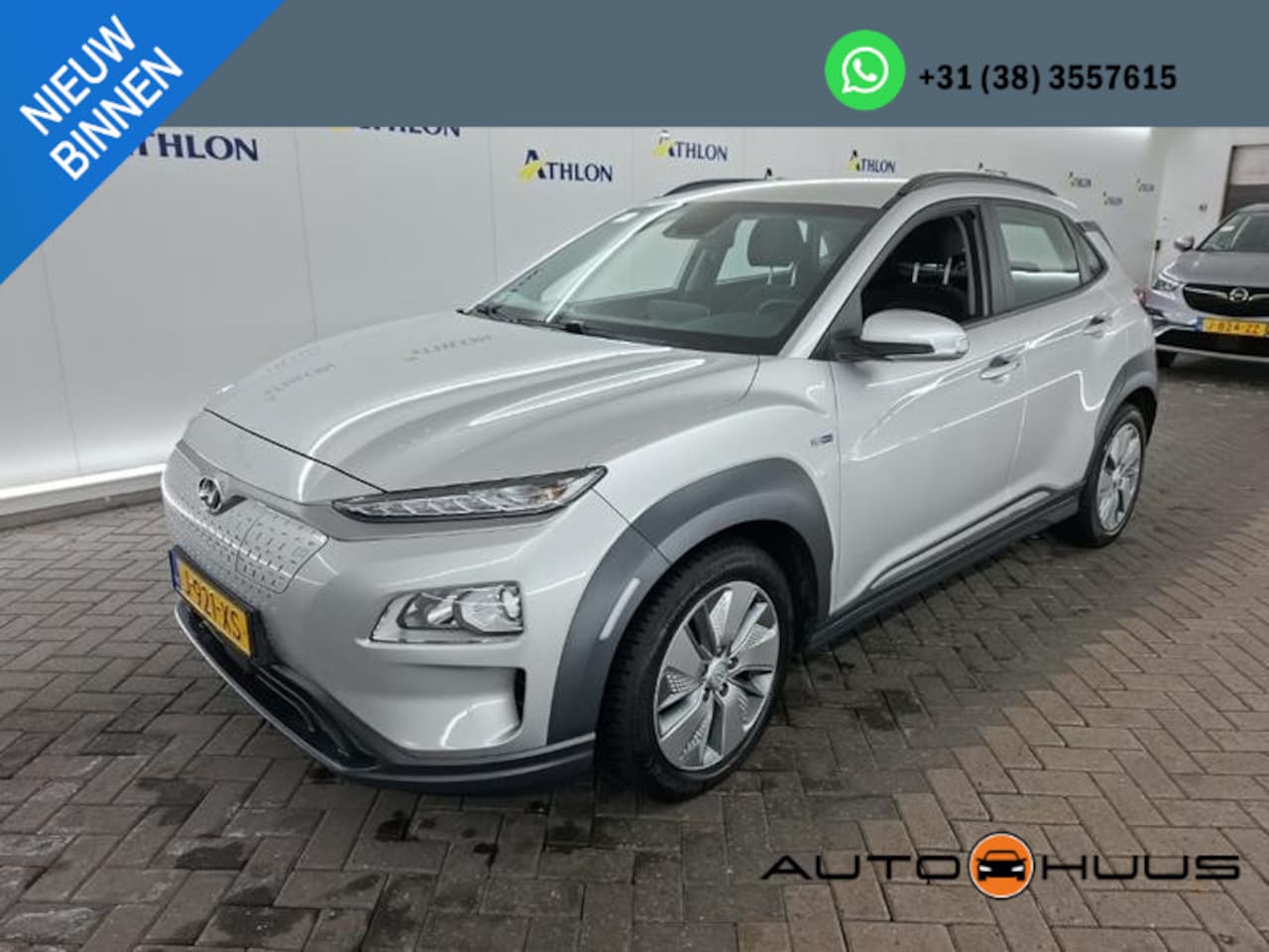 Hyundai Kona Electric - EV Comfort 64 kWh | Navi | Camera | KRELL Sound | - AutoWereld.nl