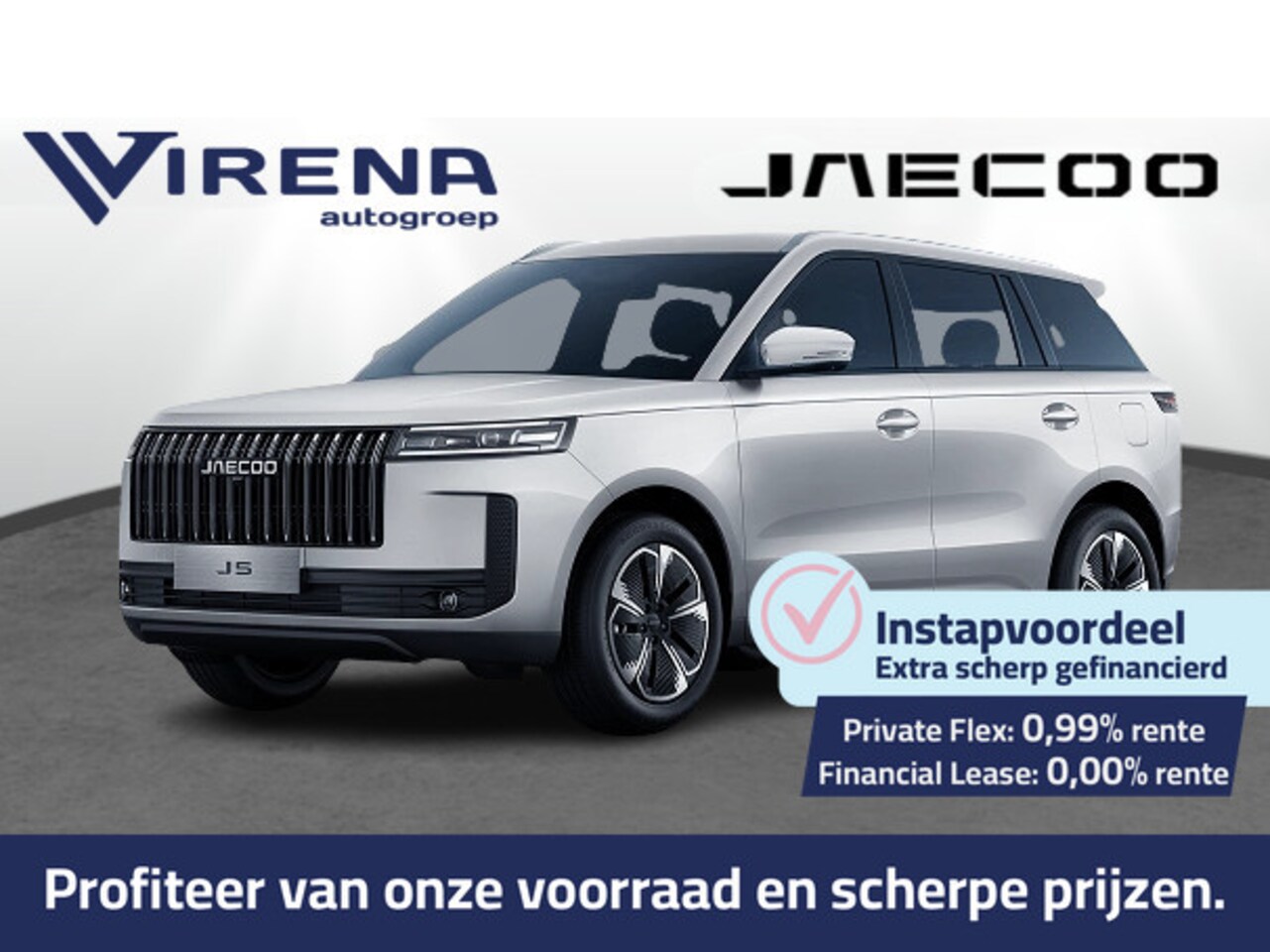 Jaecoo 5 - HEV Hybrid Selective - 18' Velgen - Stuur/Stoel Verwarming - Keyless Entry - Climate Contr - AutoWereld.nl