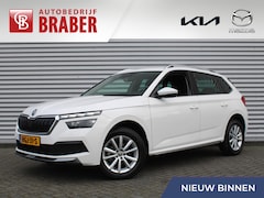 Skoda Kamiq - 1.0 TSI Business Edition | Trekhaak | Stuur-/stoel-/voorruitverwarming | Camera | Cruise a
