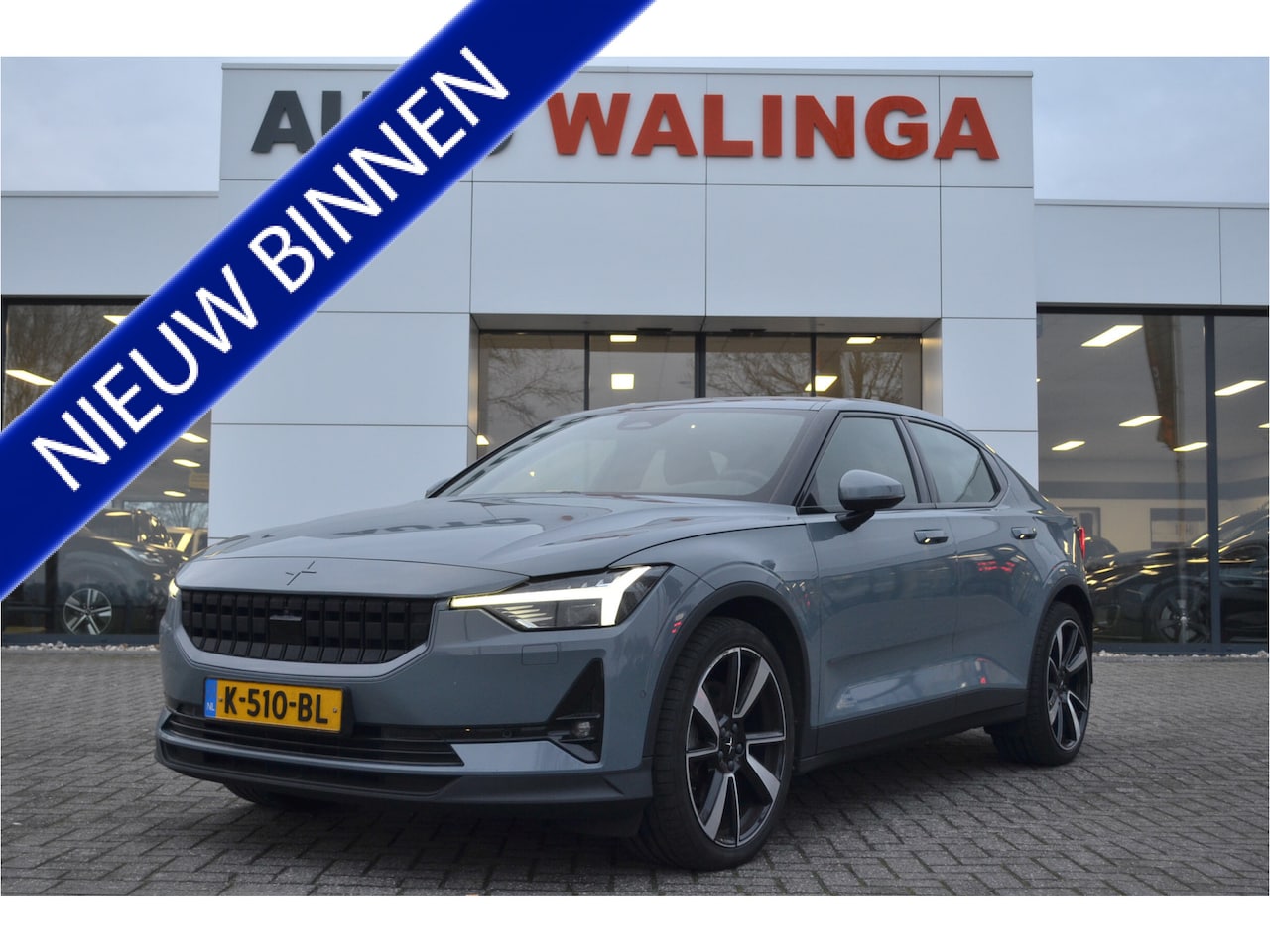 Polestar 2 - Long Range Dual Motor Launch Edition 78kWh Pano | Trekhaak! | - AutoWereld.nl