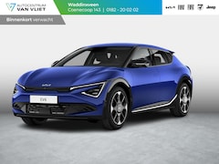 Kia EV6 - Plus Advanced 84 kWh