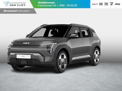 Kia EV3 - Plus 58.3 kWh