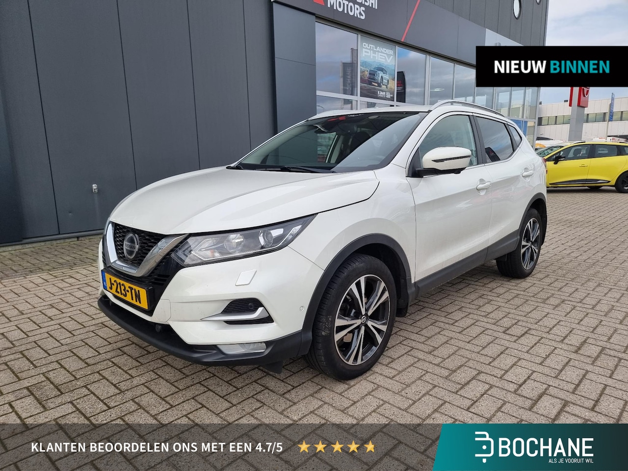 Nissan Qashqai - 1.3 DIG-T N-Connecta | Trekhaak | Navigatie | Stoelverwarming | - AutoWereld.nl