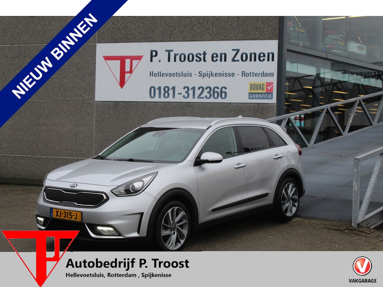 Kia Niro - 1.6 GDi Hybrid Design edition/1ste Eigenaar/Navigatie/Achteruitrijcamera/Trekhaak/Apple ca - AutoWereld.nl